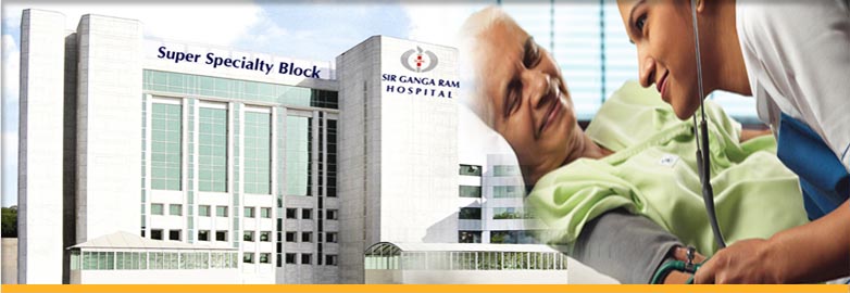 SGM Hospital India